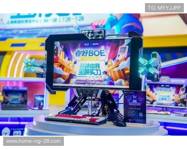 电竞产业新生态：技术革新推动下的玩家体验与市场发展趋势分析