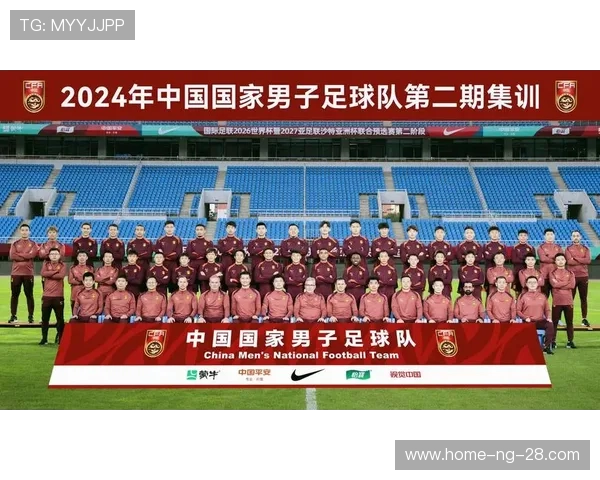 中国男足力克劲敌成功晋级世预赛下一阶段展现全新团队凝聚力