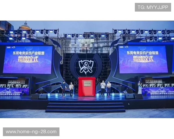 电竞行业蓬勃发展推动科技创新与竞技精神融合 引领全球年轻人新潮流