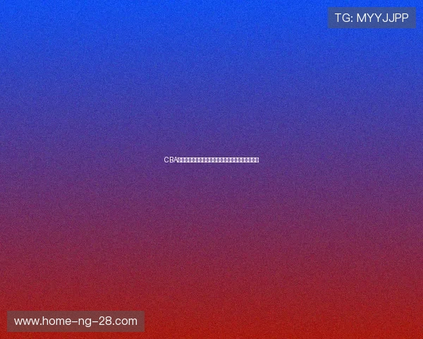 CBA联赛新赛季展望：球队实力对比与球员转会动态分析