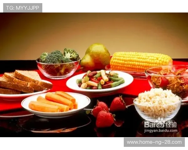 全方位健身计划：运动、饮食、心理的完美结合