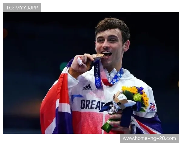 托马斯·戴利：从跳水天才到奥运冠军背后的奋斗与成长故事