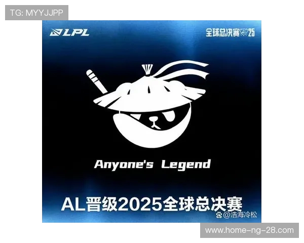 全球挑战赛最新积分榜BLG以52分稳居第一引发关注