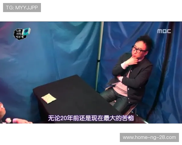 广州极限运动队心理素质引发热议运动员心理承受能力的挑战与反思