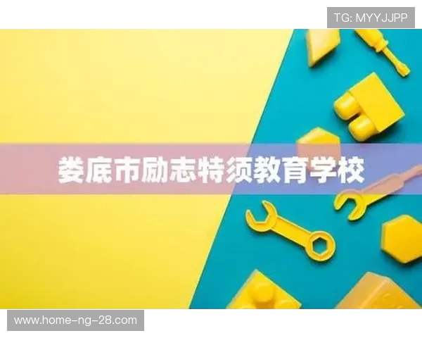 杭州与西安极限运动队赛后复盘个人能力分析与对比