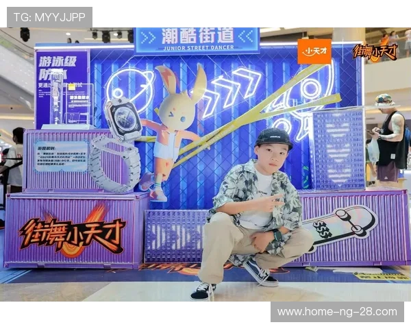 王磊独家分享街舞心得与技巧助你舞出自我风格 王磊独家分享街舞心得与技巧助你舞出自我风格