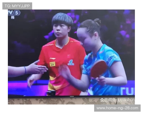 重庆乒乓球队与广州乒乓球队个人能力对比赛后分析与总结