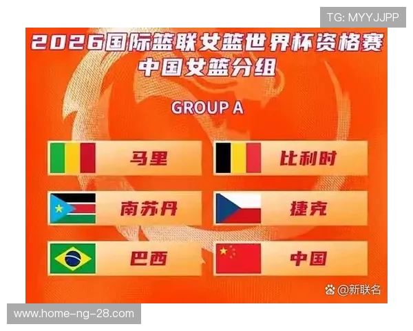 展望2026世界杯全球足球盛宴热点与未来发展趋势全景深度解析 展望2026世界杯全球足球盛宴热点与未来发展趋势全景深度解析
