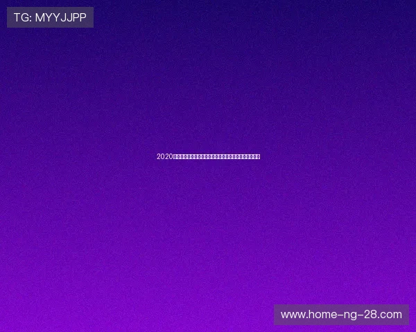 2020季前赛山西队与北控队激战回顾精彩瞬间与球员表现分析