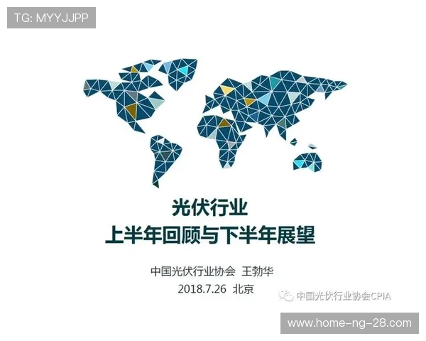 中国与日本28号对决精彩回顾及赛后分析展望未来发展趋势