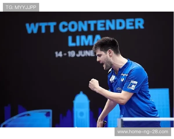 丹羽孝希与波尔激战乒坛巅峰对决展现技术与毅力的完美结合