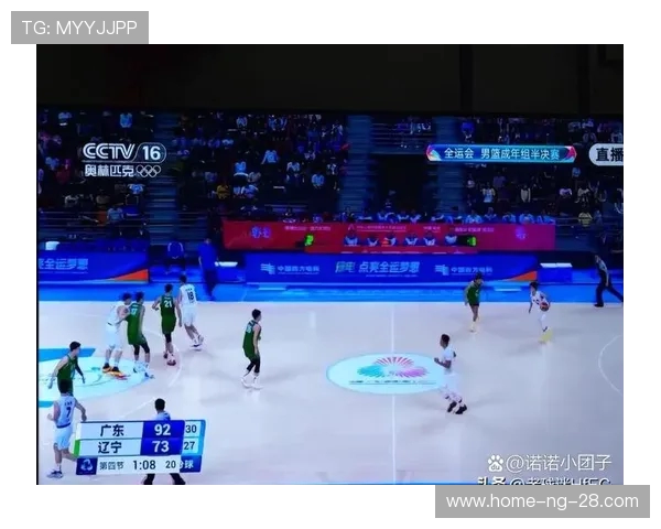 全运会男篮精彩对决辽宁队与江苏队比赛录像回放分析与精彩瞬间回顾