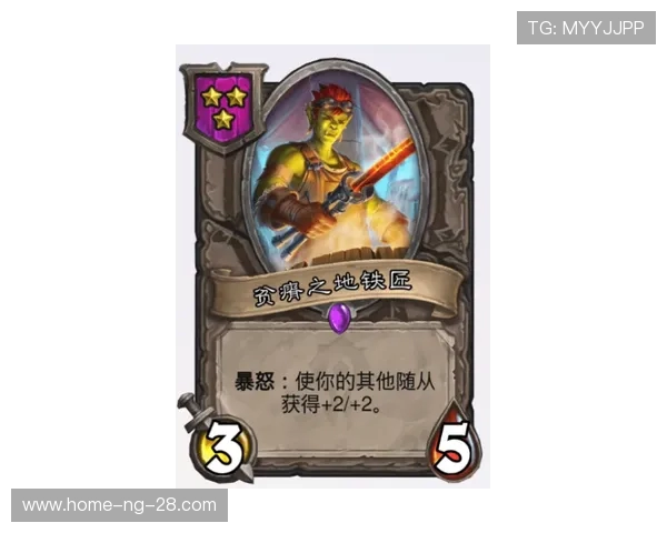 根特与里耶卡激战正酣谁能在欧战中笑到最后