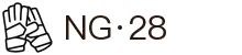NG28 (中国)官方网站 - NG28大舞台，有梦你就来